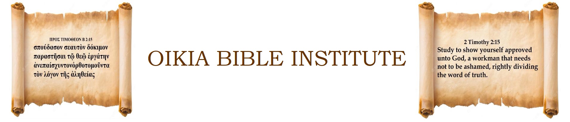 Oikia Bible Institute